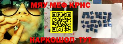 гашиш Усть-Илимск