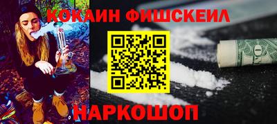 марки lsd Усть-Джегута
