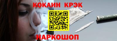гашиш Усть-Илимск