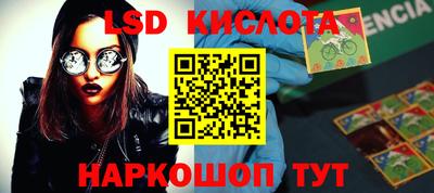 гашиш Усть-Илимск