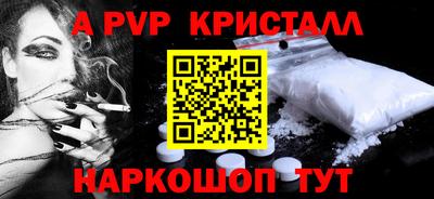 гашиш Усть-Илимск
