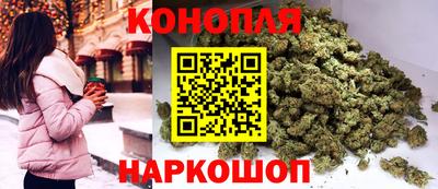 марки lsd Усть-Джегута