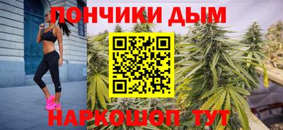 альфа пвп Уссурийск