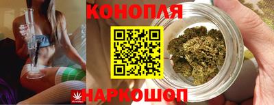 марки lsd Усть-Джегута