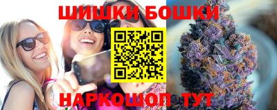 гашиш Усть-Илимск