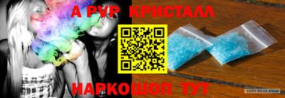 марки lsd Усть-Джегута