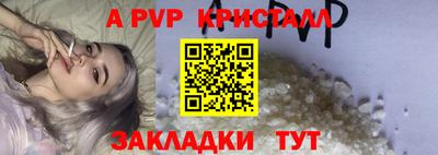марки lsd Усть-Джегута