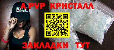 гашиш Усть-Илимск