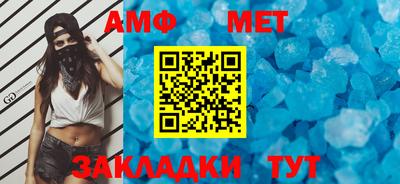 гашиш Усть-Илимск