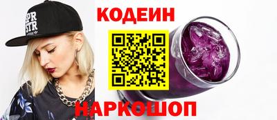 марки lsd Усть-Джегута
