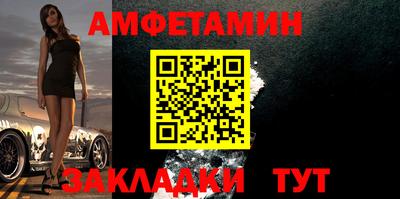 марки lsd Усть-Джегута