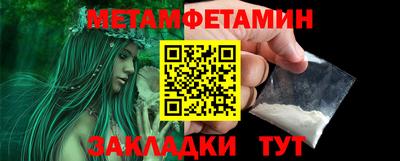 гашиш Усть-Илимск