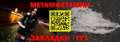 марки lsd Усть-Джегута