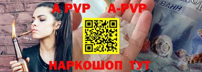 гашиш Усть-Илимск