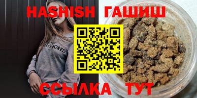 марки lsd Усть-Джегута