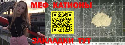 марки lsd Усть-Джегута