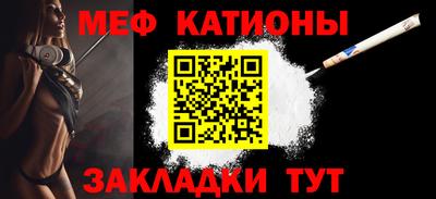 альфа пвп Уссурийск