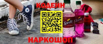 альфа пвп Уссурийск