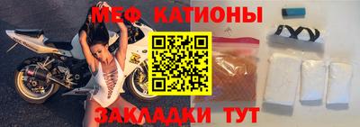 марки lsd Усть-Джегута